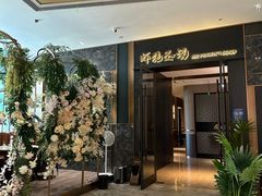 -虾佬圣汤·海鲜姿造(乐堤港店)