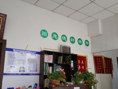 -大益烤鸡