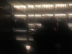 -RMK Shochu Bar(三诺店)