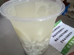 -有间冰室(侨港风情街店)
