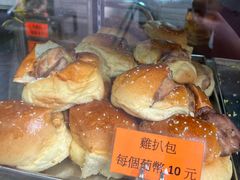 -金狮饼店(关闸马路店)