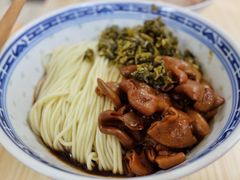 -盛兴面馆(真儒大厦店)