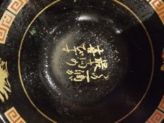 -一兰拉面(新宿中央东口店)
