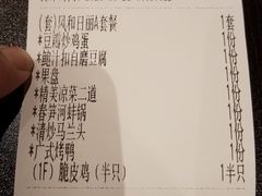 -古南都·老广东酒楼(龙江店)