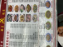 -西工饭庄快餐厅(西工小街店)
