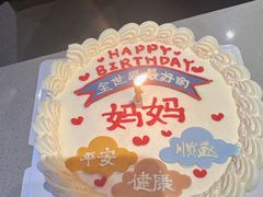 -海底捞火锅(江北万达商业广场店)