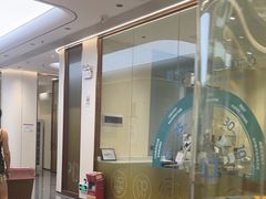 -佛山中大口腔医院·市二级口腔专科医院