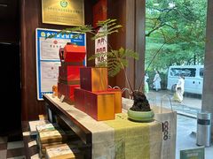 -湖畔居茶楼(湖滨店)