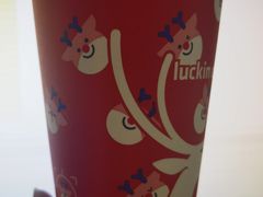-瑞幸咖啡(7号国际商业中心店)