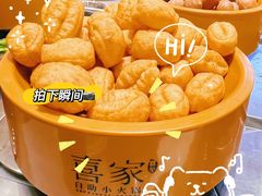 -喜家自助小火锅(乐客城店)