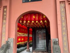 门面-香园自助小火锅