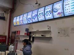 -马德元纯汤牛肉面(太奥广场店)