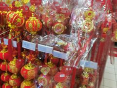 -世纪联华(杭州新塘路店)
