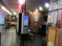 -麦当劳(宜安广场店)