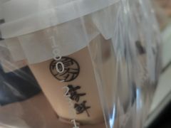 -雾鲜(KKMALL店)