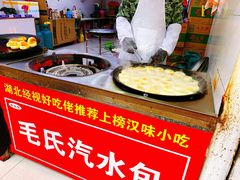 -毛氏汽水包(山海关路店)