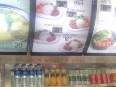 -田老师红烧肉(回龙观二店)