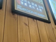 -明日世界密室轰趴·剧本桌游·箭馆团建(国贸店)