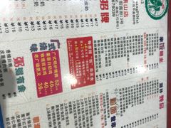 -仁信双皮奶(庙前直街店)