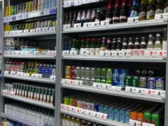 -嗨特购HitGoo(朝阳合生汇店2店)