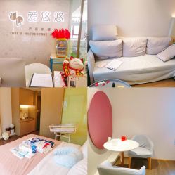 -爱瑞馨母婴护理中心(爱悠悠店)