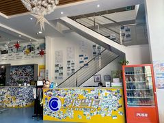 -零度滑雪室内训练中心(莘庄店)