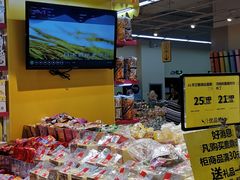 -冠超市(桂林万达店)