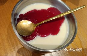 Bichì Yílán Blueberry Tofu Pudding