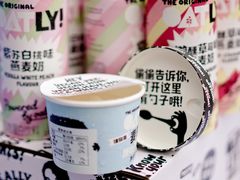 -Manner Coffee(淮海755店)