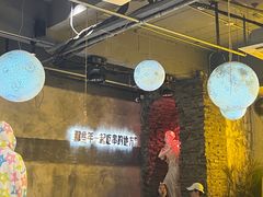 -那些年一起吃串的地方烧烤(观前街店)