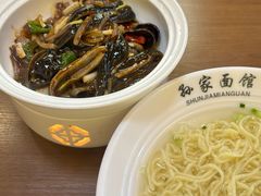 -孙家面馆(淮海第一城店)