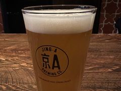 -Q MEX 库迈墨西哥餐吧(三里屯店)