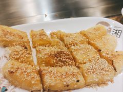 芝麻煎香蕉-57度湘(王府井10F店)