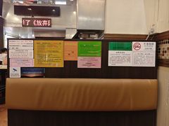 -大哥餐厅(西城花园店)