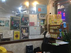 -沙湾姜埋奶(兴新包店)