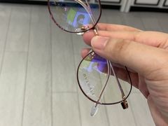 -三叶眼镜城(八佰伴店)