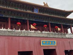 -横店影视城明清宫苑园区