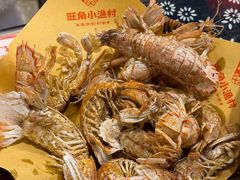 -旺角小渔村(二马路店)