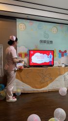 -保丽宝泰母婴护理院·月子中心·产康·中医(常州店)