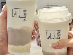-龙湖杭州滨江天街