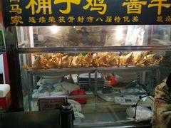 -鼓楼夜市