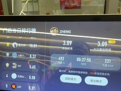 -乐刻健身(红山6979店)