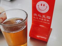 -后街女孩肠粉店