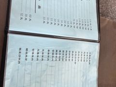 菜单-友谊餐馆(永安路店)
