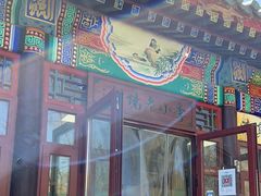 -李小老烧饼(常营民族家园店)