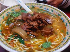 -金杨拉面王小吃面馆·牛三宝面·红烧牛肉粉