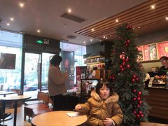 -星巴克(中远两湾城店)