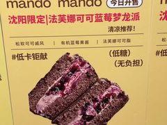 -沈阳铁西万象汇