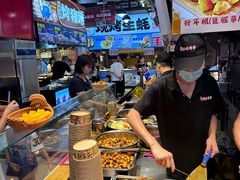 -周小亮丁家坡洋芋(全国总店)