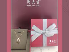 -华宇购物中心(开化寺街店)